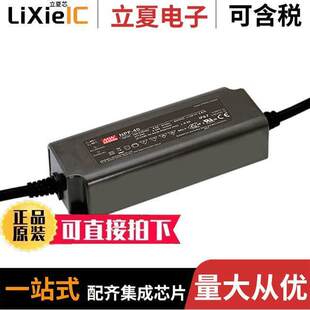 840MA 48电源 DVR ACDC CCCV 内外部 NPF 〕 28.8 48V 〔LED