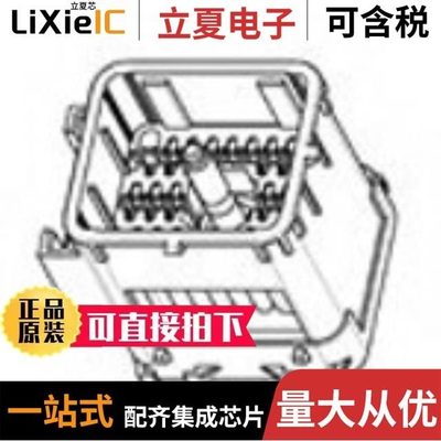 1599052-1/1599107-1/1599105-1