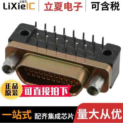 MDM-21SCBRP连接器 〔CONN MICRO-D RCPT 21POS R/A SLDR 〕