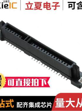 10029065-001C-TRLF连接器 〔CONN SATA RCPT 22POS SLD SMD 〕