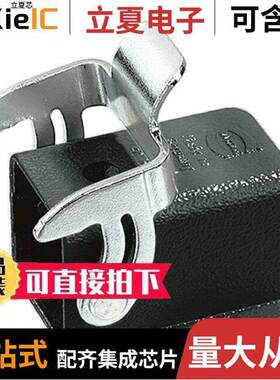 09370030801连接器 〔CONN BASE SIDE ENTRY SZ3A 〕