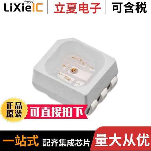 150352M173300光电元件 〔LED RGB CLEAR 6PLCC SMD 〕