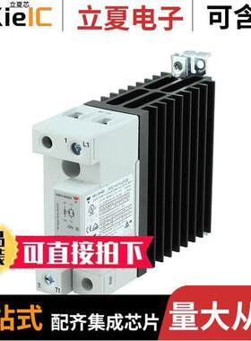 RGC1A60D42KGE继电器 〔RELAY SSR 32VDC 1PH 600V 43A 〕