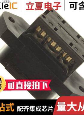 553596-1连接器 〔CONN PLUG 14POS STR IDC 〕