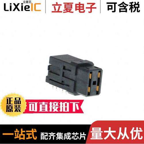 0782471001连接器 〔CONN RCPT IMPACT 4POS EDGE MNT 〕
