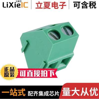 25-E300-02连接器 〔TERMINAL BLO【 EUROSTYLE 〕