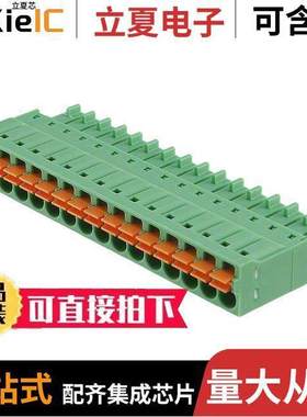 1748118连接器 〔TERM BLO【 PLUG 16POS STR 3.81MM 〕