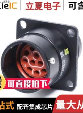 C4A05M010/C4AC05M005/C4AD05M010