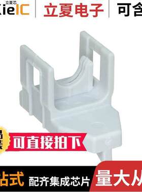 1438894-2连接器 〔CONN LO【 FOR SMB FAKRA CONN 〕