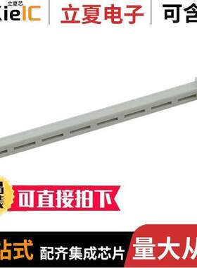 09185409002连接器 〔SEK-18 ACCPCRAIN RELIEF CLAMP F 〕