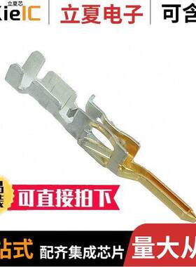 0430310012连接器 〔CONN PIN 26-30AWG CRIMP GOLD 〕