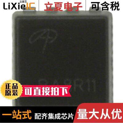 AONS32100分立半导体产品 〔25V N-CHANNEL MOSFET 〕
