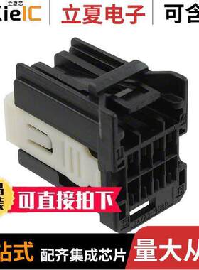 0347290080连接器 〔CONN RCPT 8POS R/A BLA【 POL A 〕