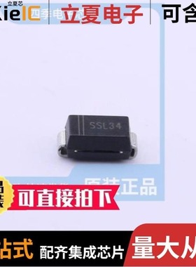 SSL34/SSL36BF/SSL36F