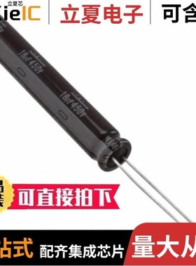 UCS2W180MND9/UCS2W330MHD/UCS2W6R8MPD