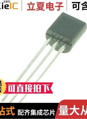 TL431CZT/TL431IL3T/TL431ACCT