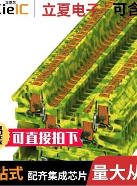 1079012连接器 〔CONN TERM BLK FEED THRU 12-26AWG 〕