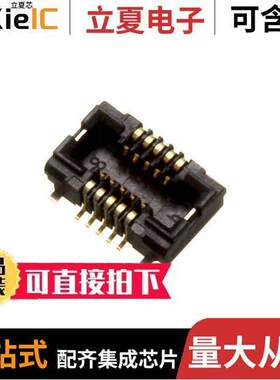 AXF5G1012A连接器 〔CONN SO【ET 10POS SMD GOLD 〕