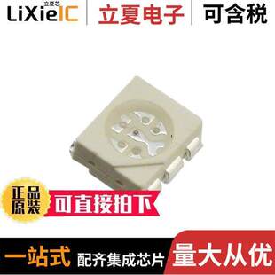 〔LED 件 11光电元 〕 CLEAR SMD RGB AAAF5060BRGS