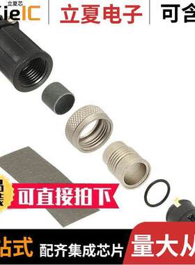 SF6282-2PG-520连接器 〔CONN PLUG MALE 2POS SOLDER CUP 〕