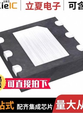 MAX6399ATA+T/MAX6358LRUT+T/MAX6315US49D3+T