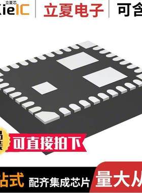 TPS84210RKGR芯片 〔IC REG BU【 ADJ 2A 39B1QFN 〕