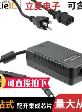 ACICE0401开发板 〔POWER SUPPLY FOR MPLAB 3.3V/5V 〕