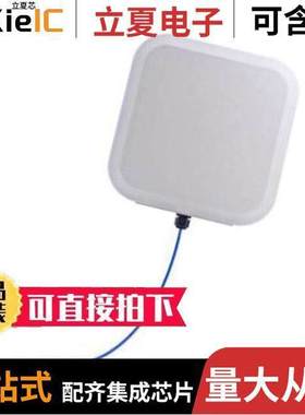 PAV69278PO-30NF射频 〔ANT LTE OUT 8DBI SISO 30CM NFEM 〕