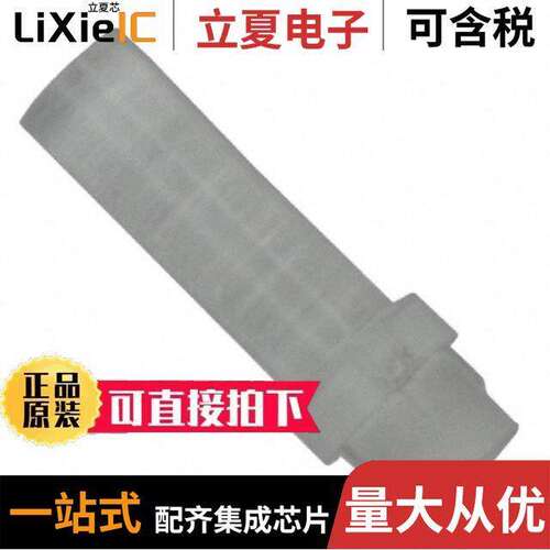 PLP1-375-F光电元件 〔LIGHT PIPE T1 .375 FLAT PNL MNT 〕