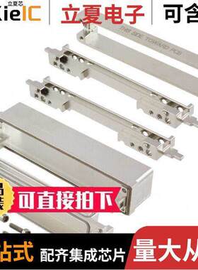 2169666-2连接器 〔CONN HARDWARE KIT FOR CFP CONN 〕