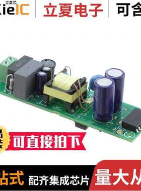 NCP1014LEDGTGEVB开发板 〔BOARD EVAL 90-305VAC 8W LED DVR 〕