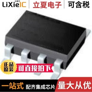 ZL30244LFF7 ZL30251LDG1 ZL30236GGG20038