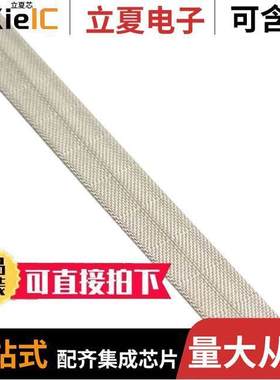 SG015200R-48射频 〔FSG, .015