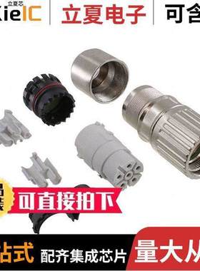 1628823连接器 〔CONN HOUSING M23 6POS 〕