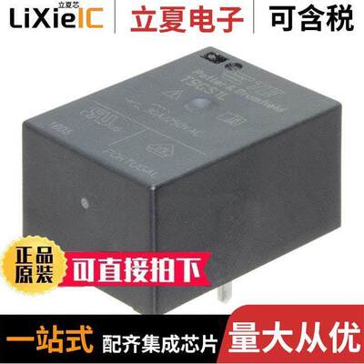 T9GV1L14-12继电器 〔RELAY GEN PURPOSE SPST 30A 12V 〕