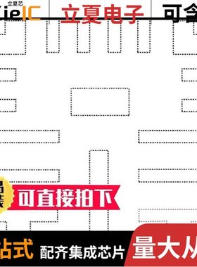 MAX20006EAFOB/VY+/MAX20334EWC+T/MAX20051AUD/V+T