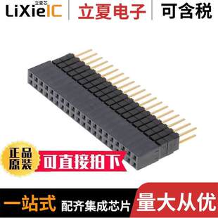 DWM 224连接器 0.05 HDR 〔CONN 5POS STA 〕