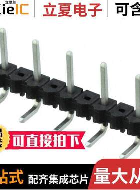 TSW-205-08-T-S-RA连接器 〔CONN HEADER R/A 5POS 5.08MM 〕