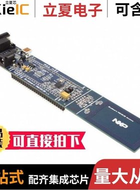 PNEV512B,699/PNEV7462C/PNX8511HW/B1,557