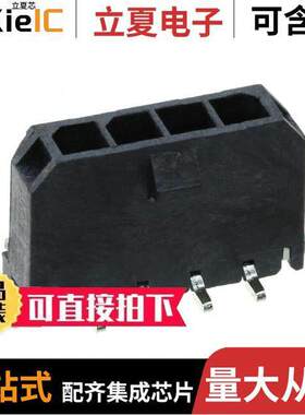 0436500424连接器 〔CONN HEADER SMD 4POS 3MM 〕