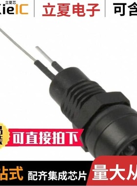 A-LED8-1RAAS-PR7-1/A-LED8-1BAAS-MR7-1/A-LED8-1GAAS-MR7-1