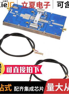 CGHV40200PP-AMP射频 〔CGHV40200PP DEV BOARD WITH HEMT 〕