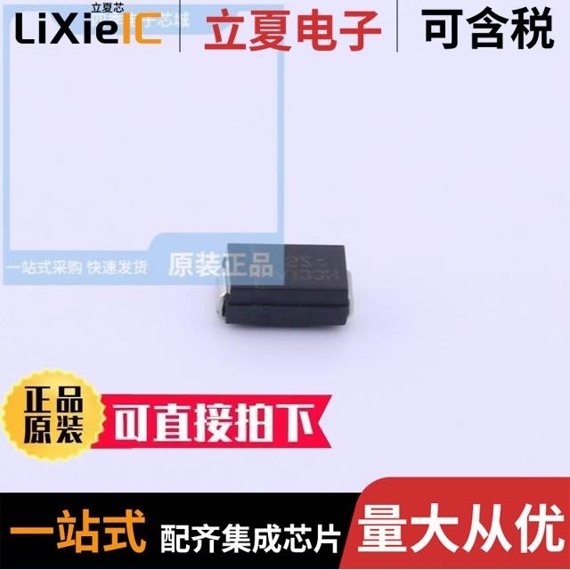 FM24CL04B-GTR FM24CL04B-G FM24CL64B-GTR