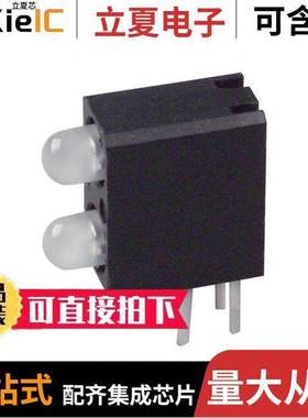 5530188F光电元件 〔LED 3MM BI-LEVEL BLUE DIFF 〕