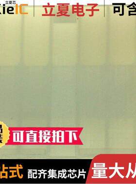 1-1586000-0连接器 〔CONN PLUG 10POS FREE HANGING 〕