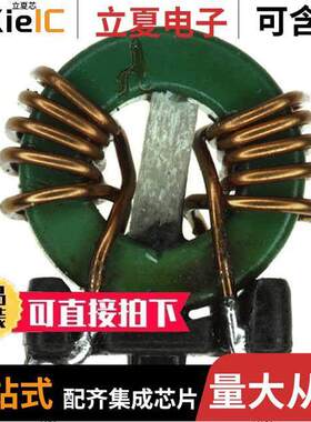 744841414滤波器 〔COMMON MODE CHOKE 14UH 4A 2LN TH 〕