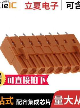 1630770000连接器 〔TERM BLO【 HDR 8POS VERT 5.08MM 〕