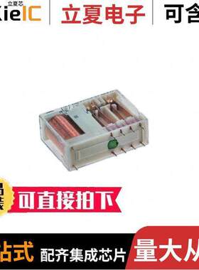 56.OA11.1122N继电器 〔RELAY SAFETY 4PST 8A 110V 〕