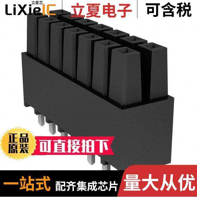 IPS1-107-01-L-D连接器 〔CONN RCPT 14POS 0.1 GOLD PCB 〕,3C数码配件,分配器/分频器/分支器,淘宝优惠券,粉丝福利购,淘宝优惠卷