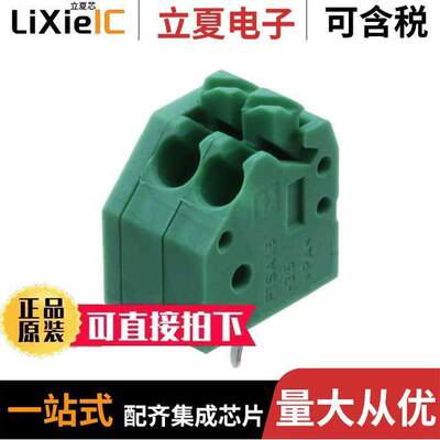 1985195连接器 〔TERM BLO【 2POS 45DEG 3.5MM PCB 〕